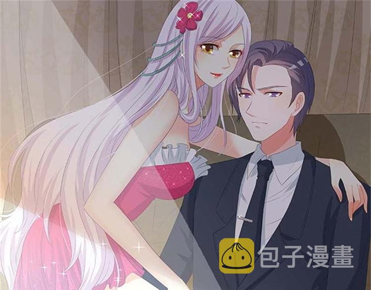 第12话 当自己是谁还敢甩脸子0