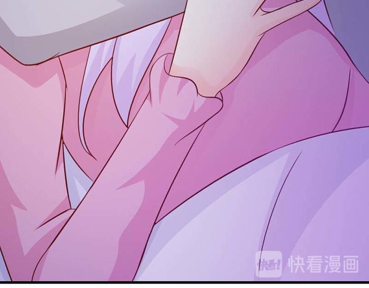 第17话 你会和其他人搞暧昧吗28