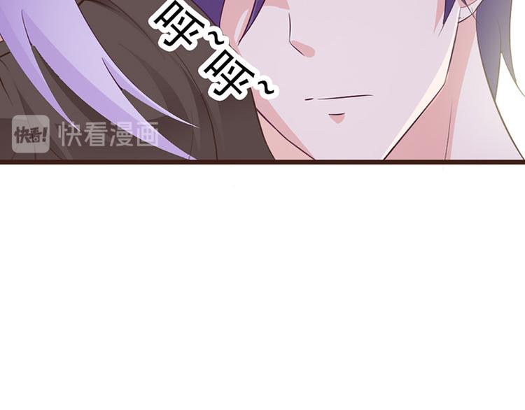 第6话 好丢脸！原来是误会15