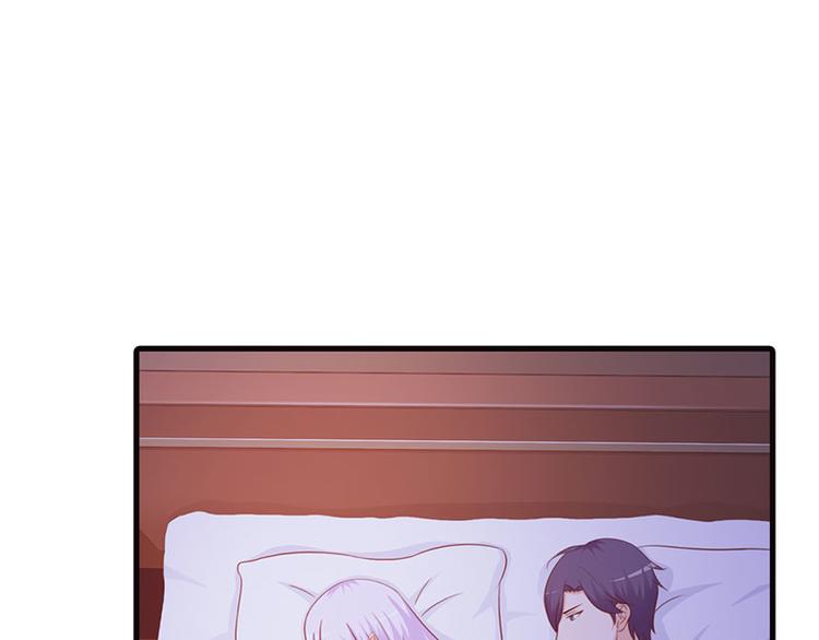 第17话 你会和其他人搞暧昧吗4