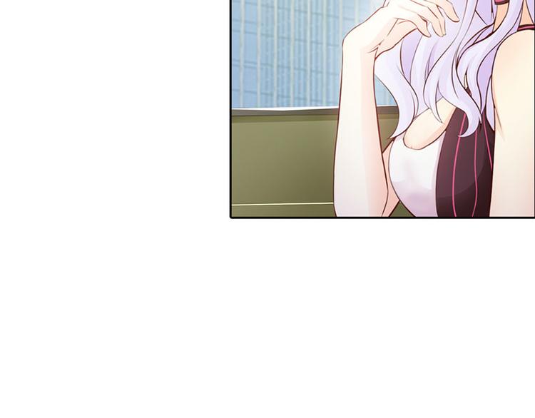 第7话 你知道她心里喜欢谁吗？46