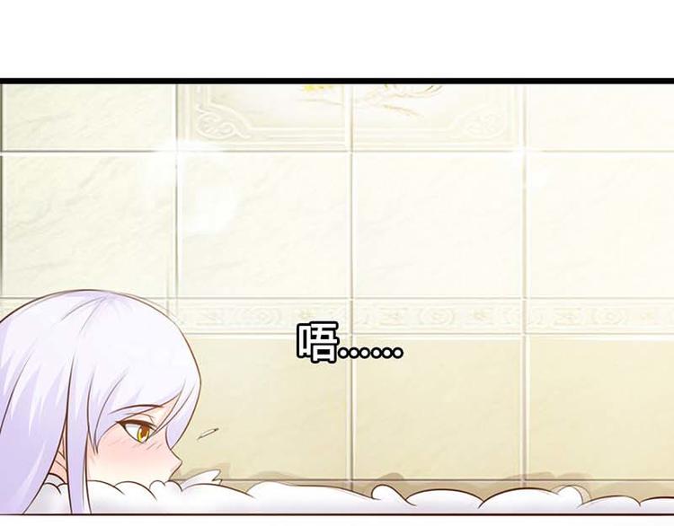 第13话 被误会42