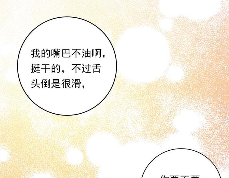 番外6