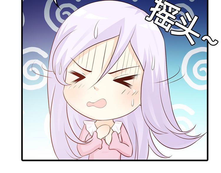 第15话 一家人不说两家话27