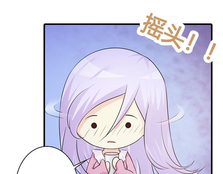 第16话 哪个小妖精？40