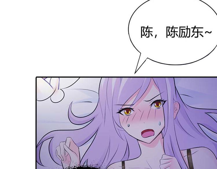 第4话 一夜未眠5