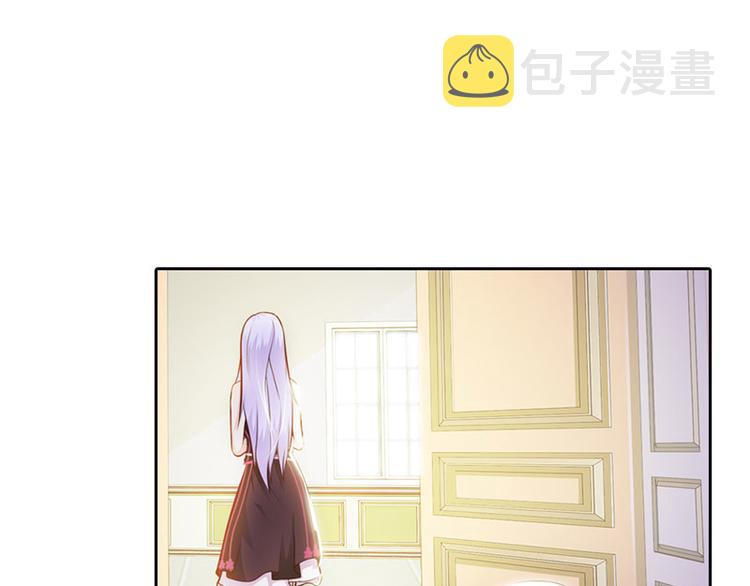 第7话 你知道她心里喜欢谁吗？11