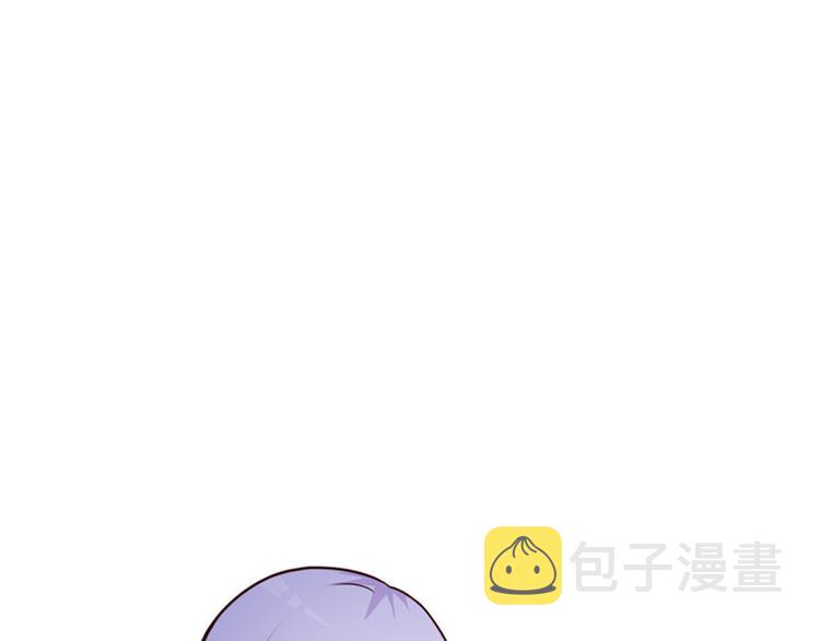 第16话 哪个小妖精？5