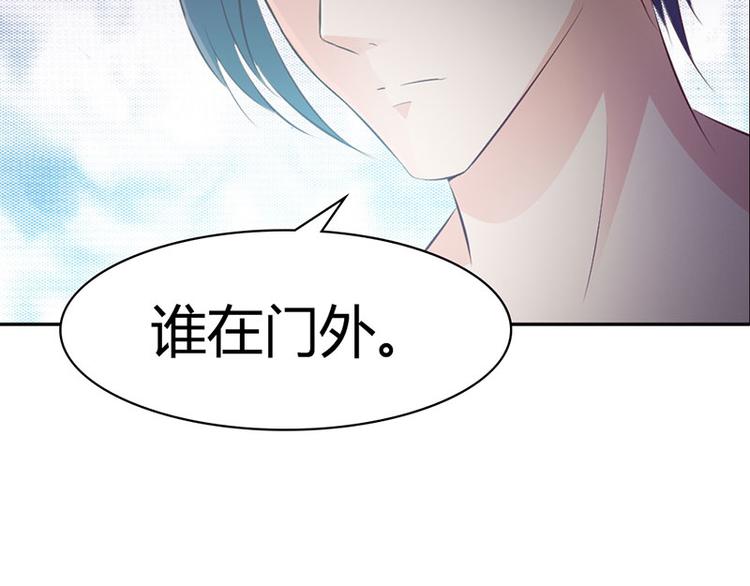 第5话 都是成年人！20