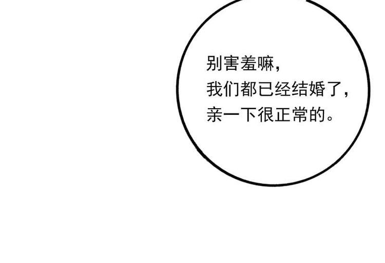 番外13