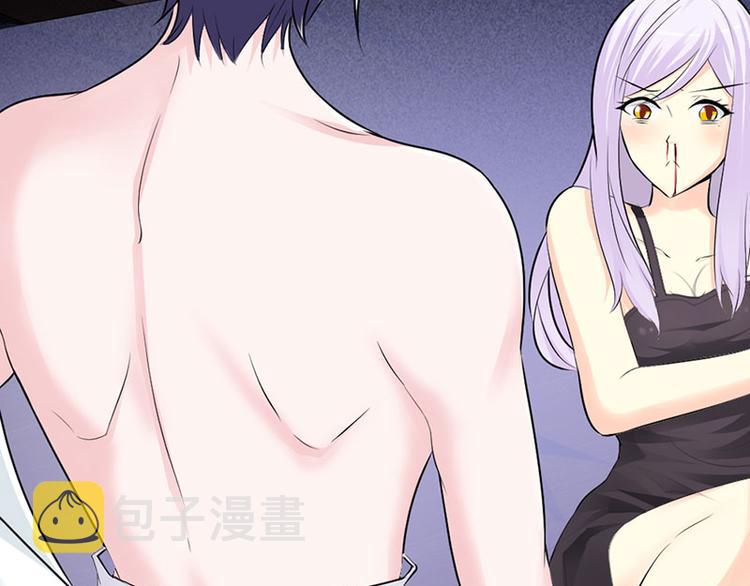 第4话 一夜未眠24