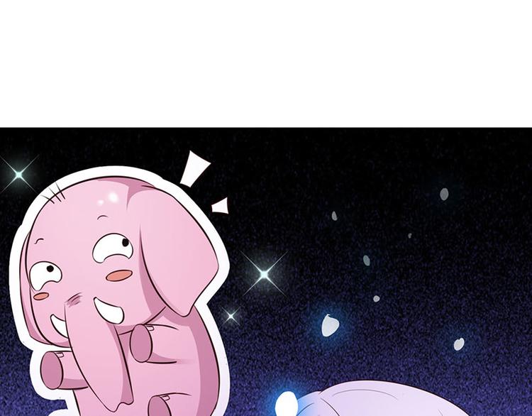 第3话 你是在诱惑我吗？38