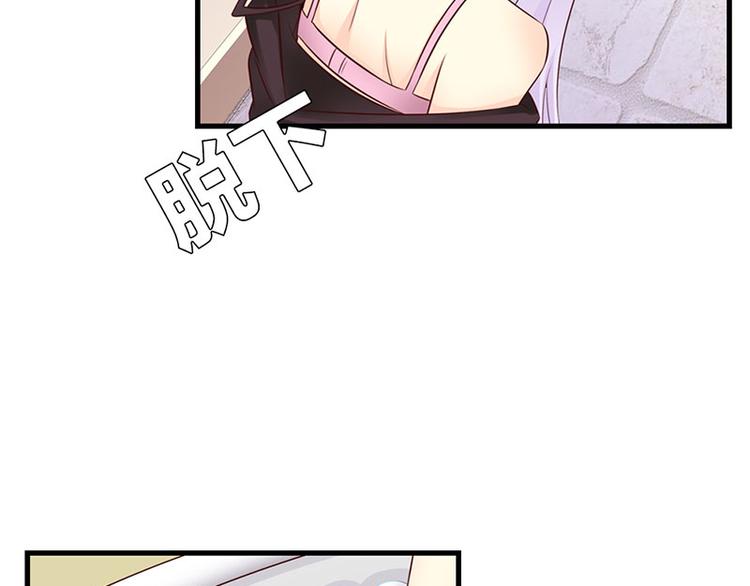 第13话 被误会29