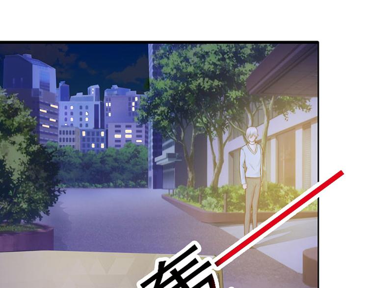 第11话 你找别的女人我不介意18