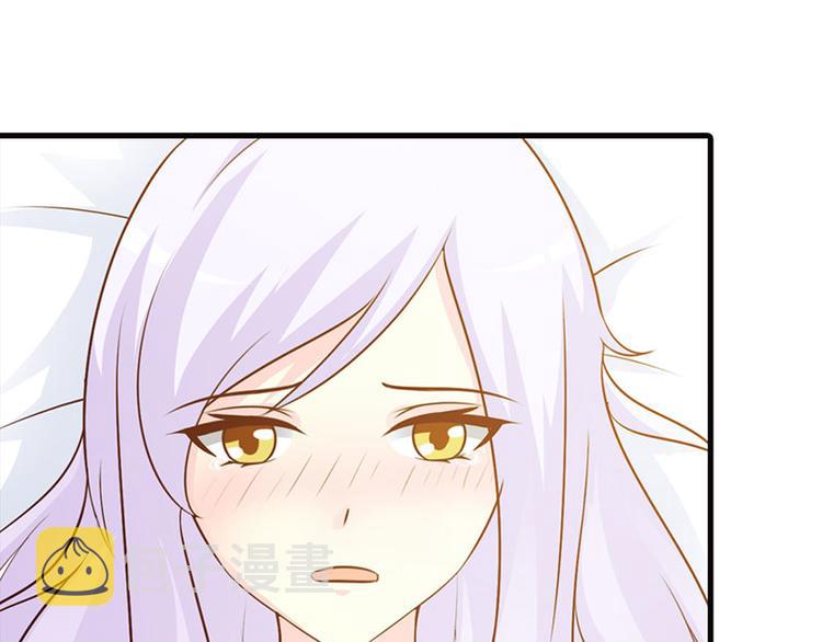 第14话 好歹也是校花啊24