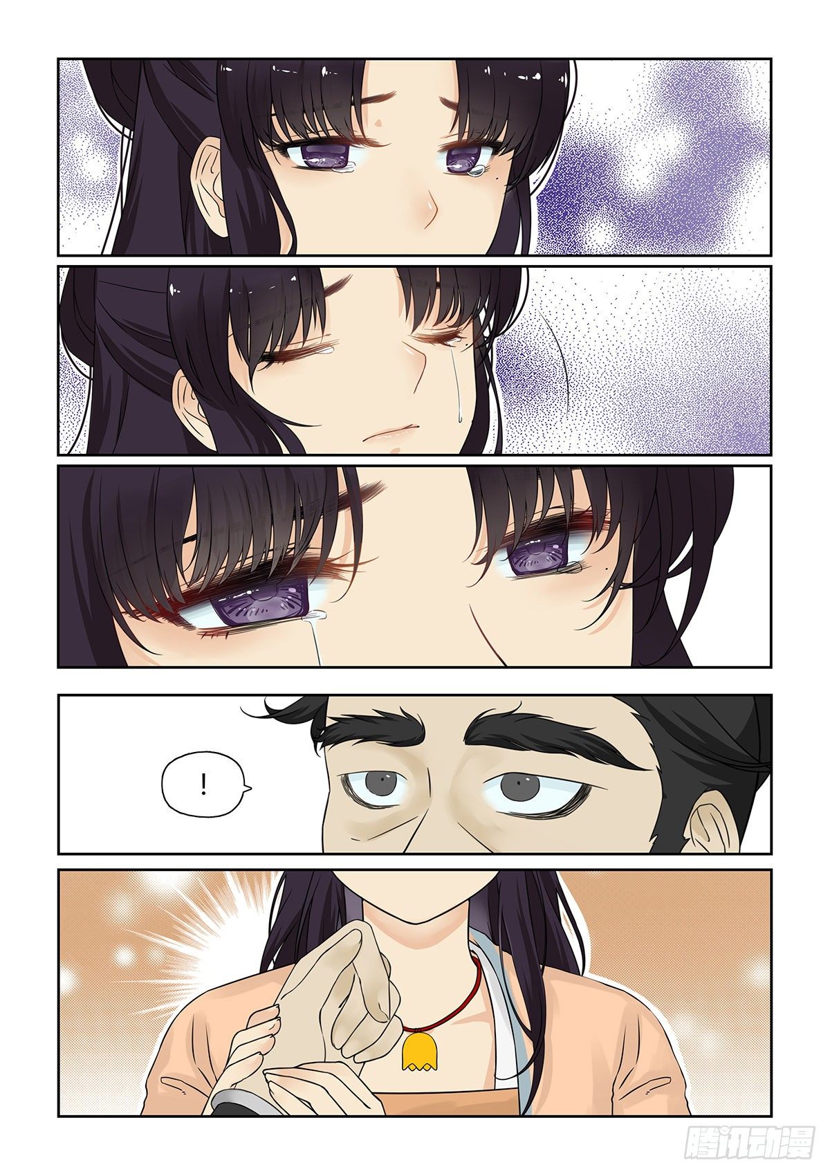 前传9 雪儿的名字5