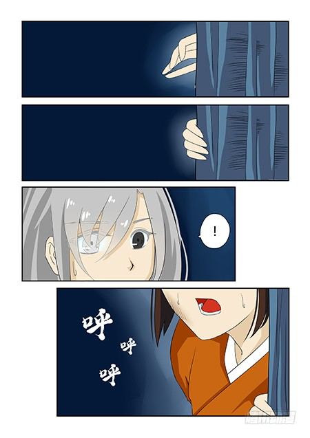 前传1 风花既遇5