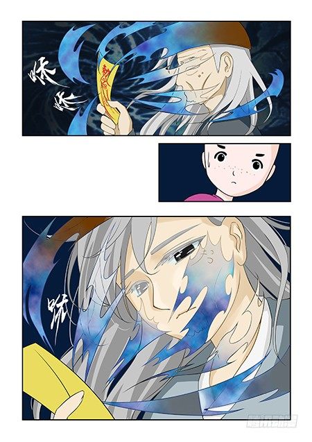 前传1 风花既遇18