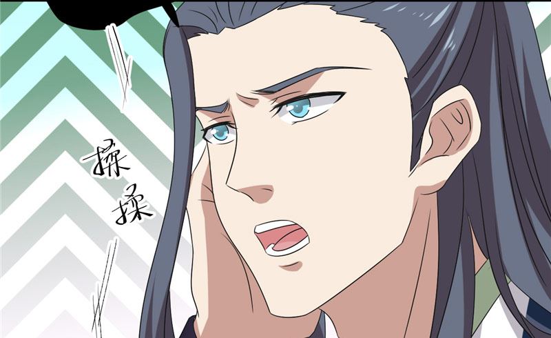 第37话 狗妖15