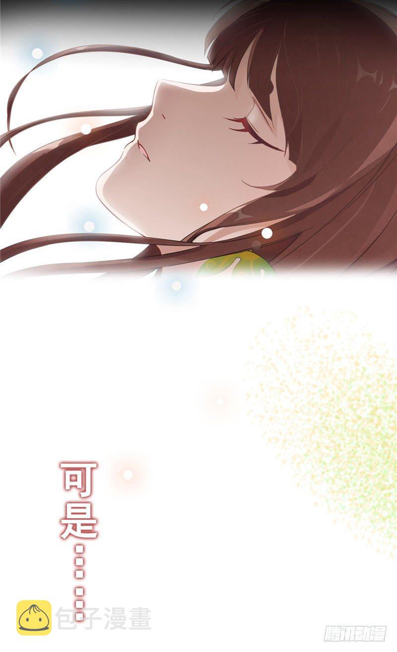 序章14