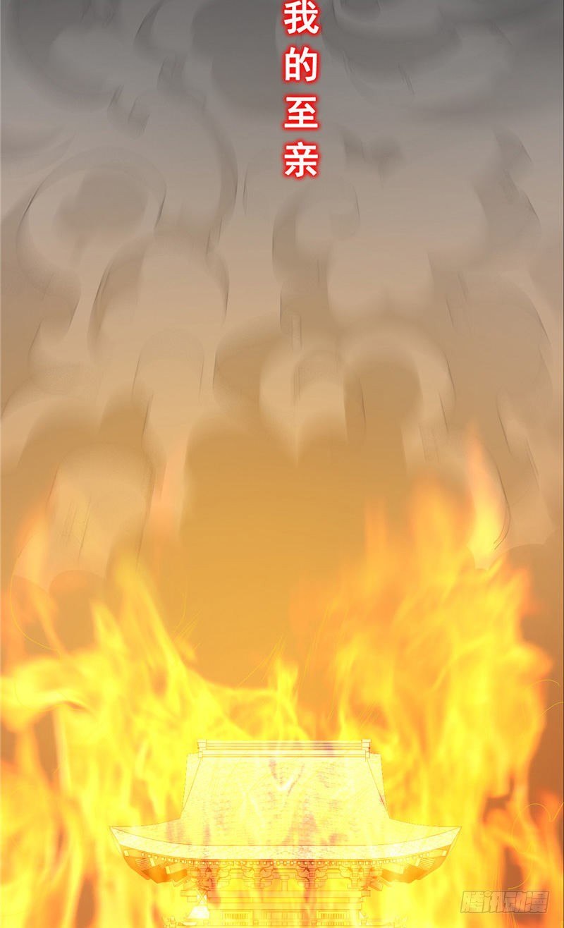 序章7