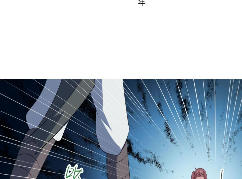 第30话 起阵3