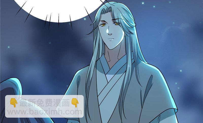 第36话 金蚕蛊6