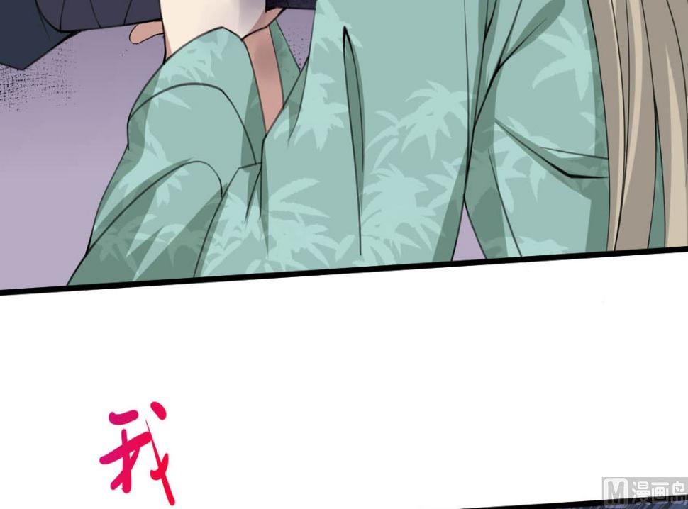 第30话 起阵23