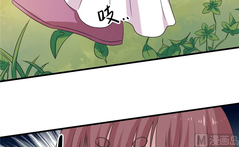 第37话 狗妖26