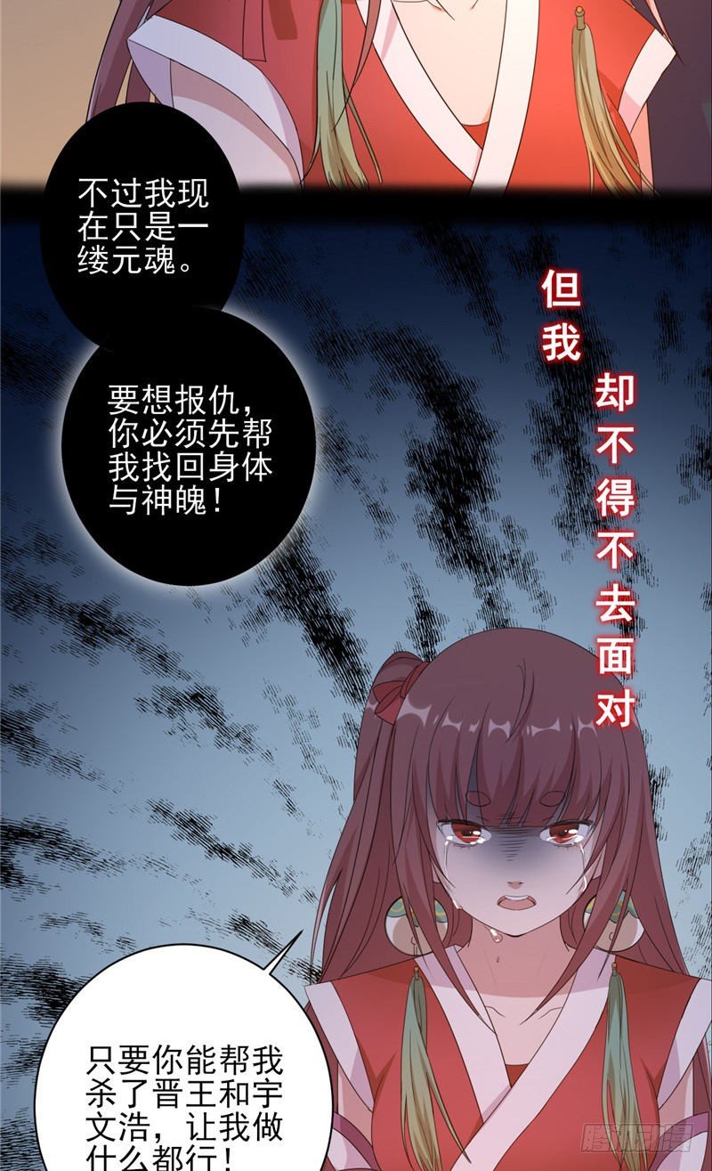 序章11