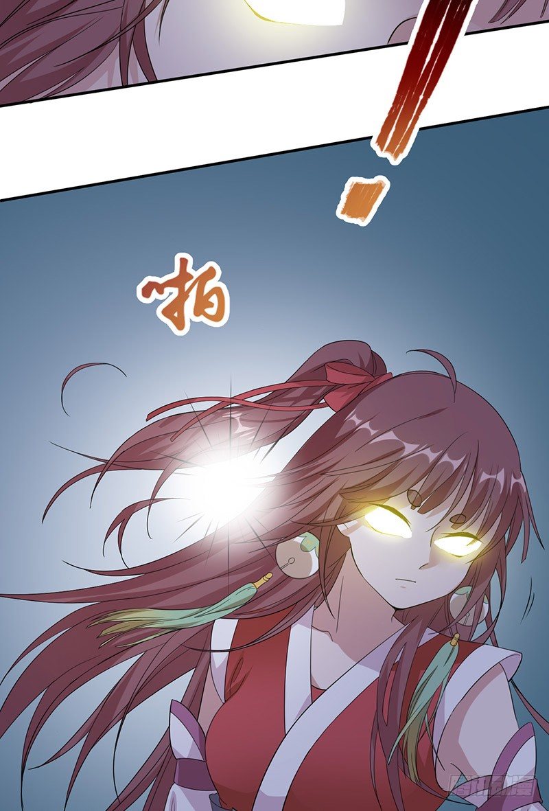 第4话 第一次出现15