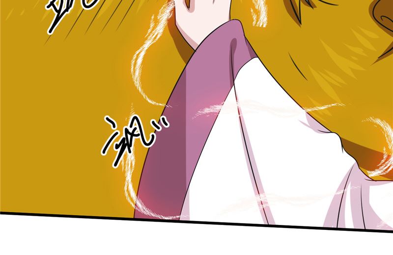 第39话 它的记忆34
