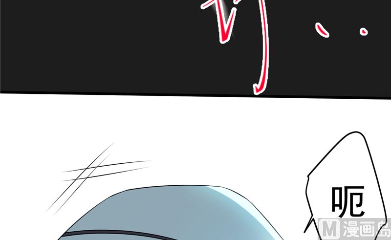 第35话 名剑门弟子26