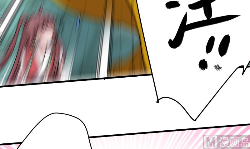 第39话 它的记忆80