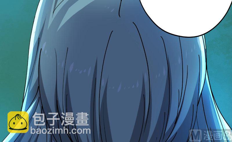 第35话 名剑门弟子77