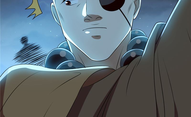 第35话 名剑门弟子13