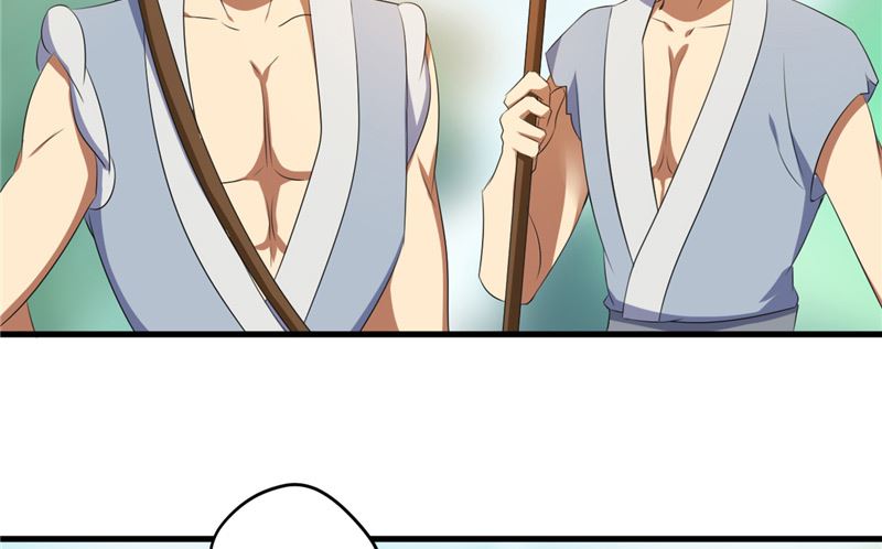 第37话 狗妖42