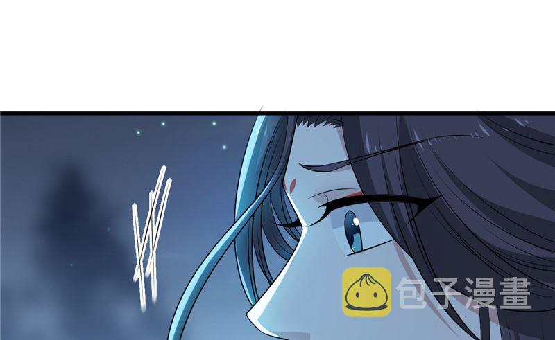 第35话 名剑门弟子6