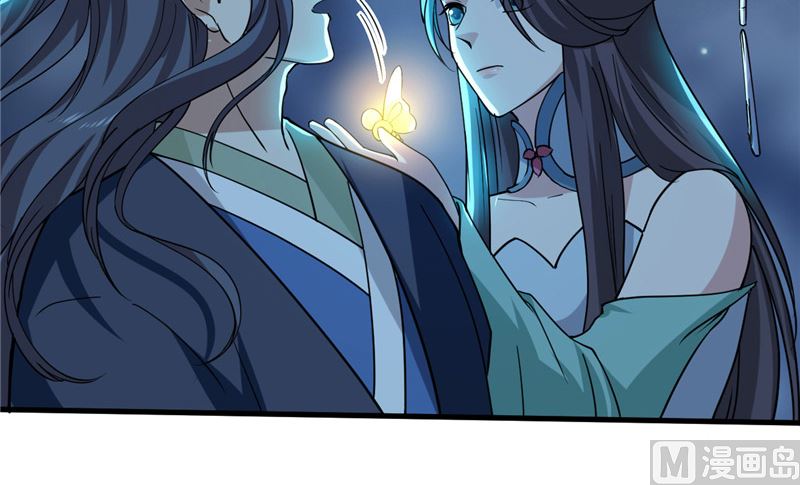 第36话 金蚕蛊32
