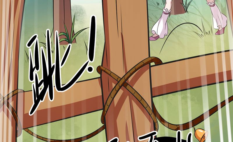 第37话 狗妖30
