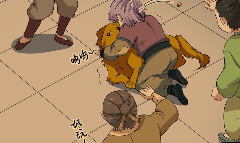 第39话 它的记忆43