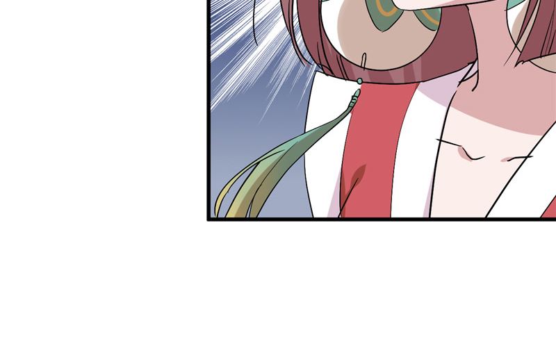 第38话 地根狂龙7