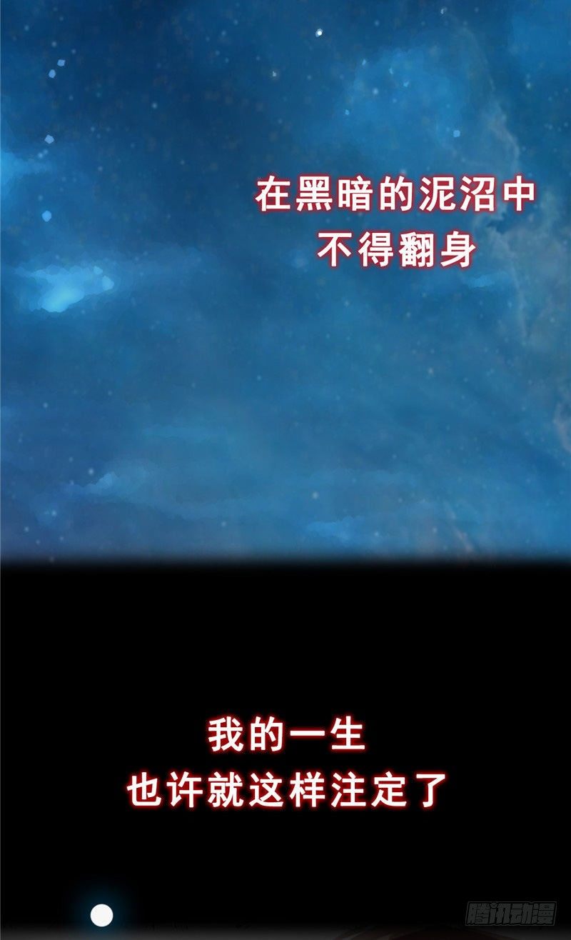 序章13
