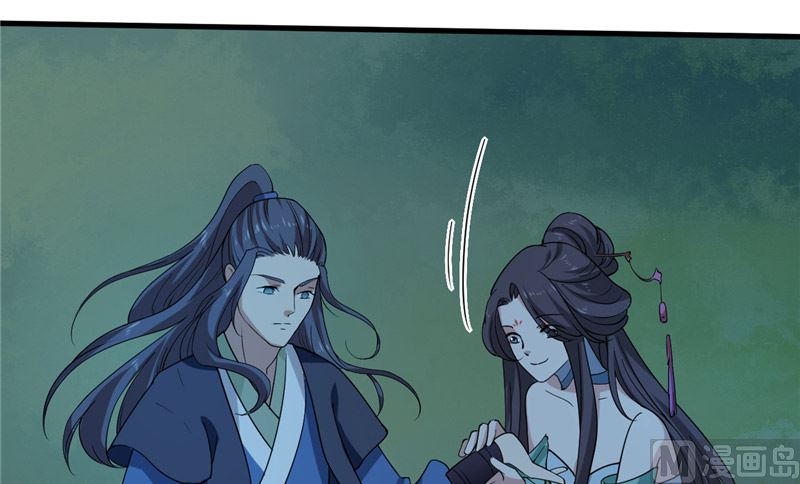 第36话 金蚕蛊23