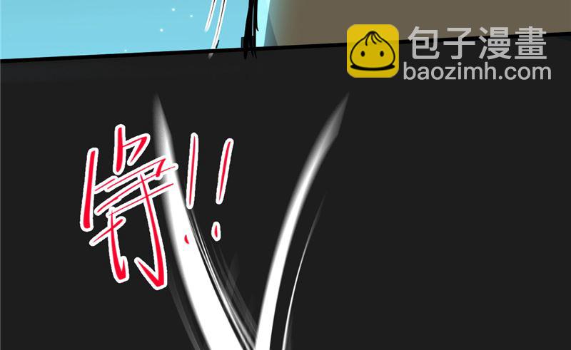 第35话 名剑门弟子24