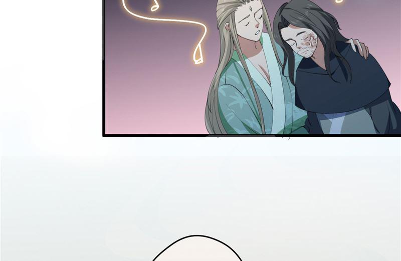 第32话 长歌当哭7