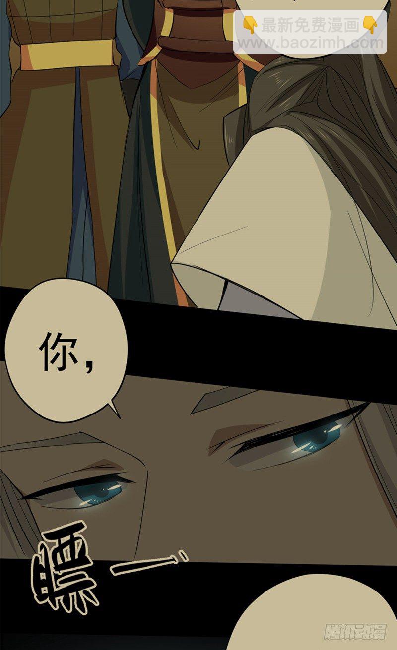 第13话 秦星月9