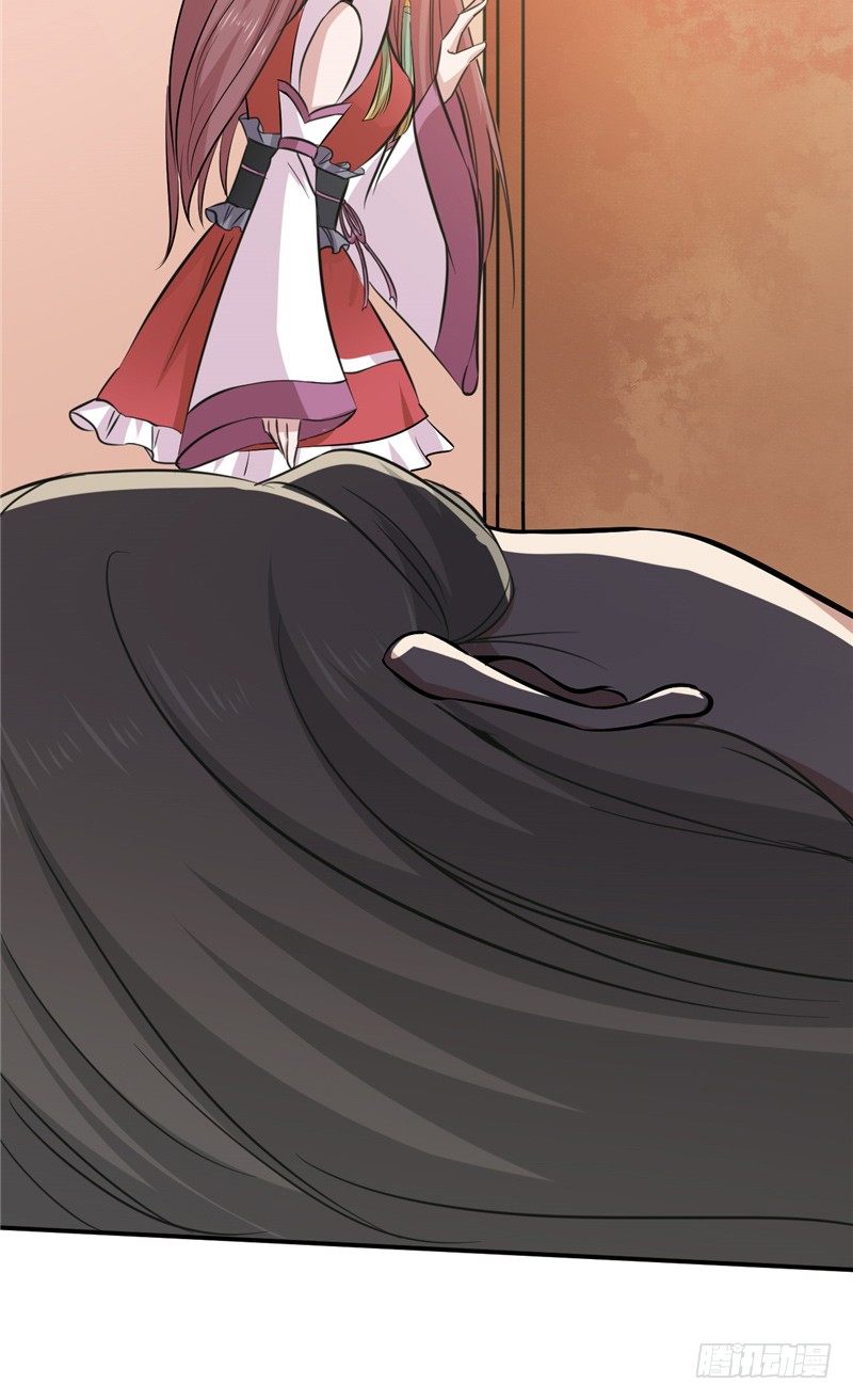 第16话 他还没回……27