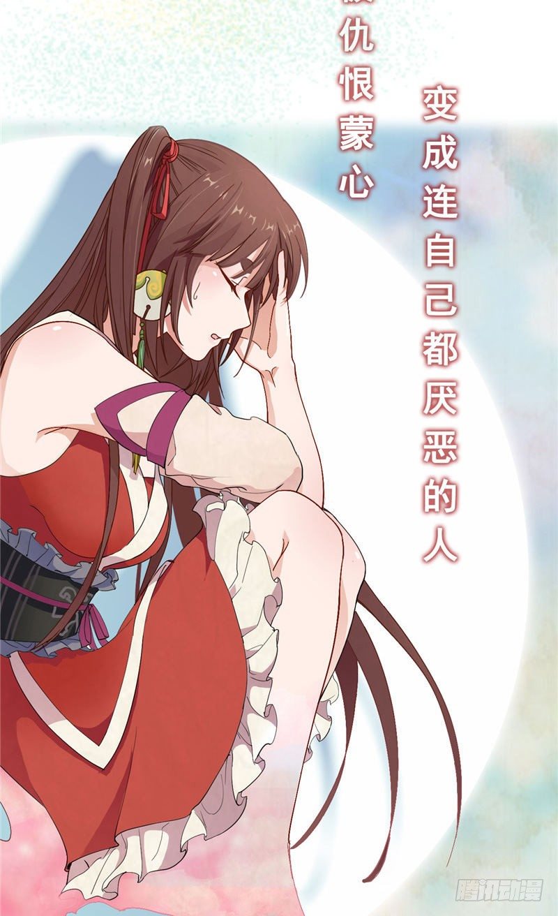 序章17