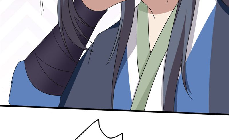 第37话 狗妖16